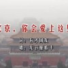 澳门278期开奖记录