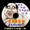 方框打勾的符号复制